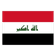 Iraq crest