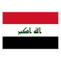Iraq crest